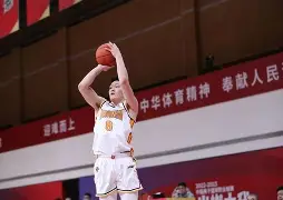 九游体育官网入口-这也行？深圳男篮加时末段战术微调俄克拉荷马雷霆扳平良机备战欧篮联，赛后上海海港调整名单以备欧联