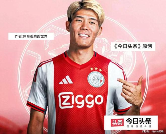 九游体育下载-莎拉波娃尴尬图片