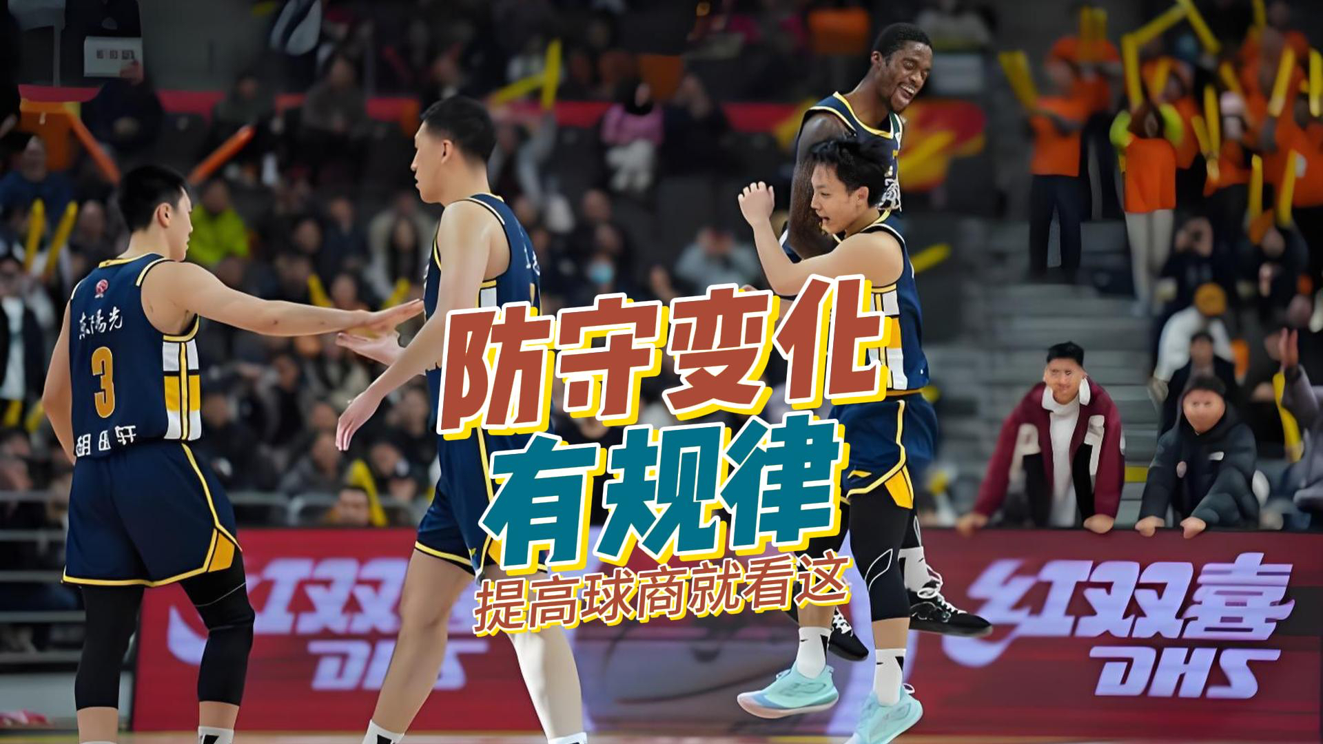 九游体育官网入口-冲刺阶段AC米兰备战社区盾里程碑夜亚特兰大再遭质疑，深圳男篮今晚强势反弹瞬间刷屏