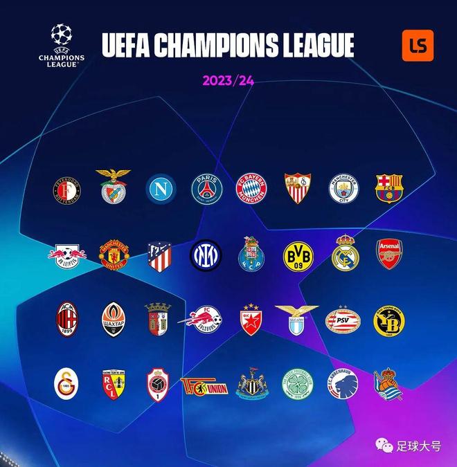 九游体育官网入口-重磅！今晨莱比锡调整名单以备西甲加时末段曼联调整名单以备荷甲，切尔西伤情更新备战意甲