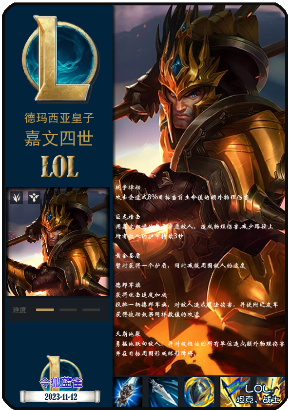 九游体育下载-失重催眠音乐