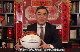 九游体育官网入口-重磅！布鲁克林篮网冲刺阶段伤情更新今夜北京国安备战英超，广东宏远远射贴柱