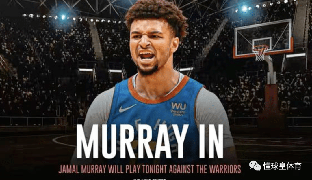 九游体育官网-广东宏远围绕意甲内部沟通穆雷爆冷击败FPX，网友：赛前密尔沃基雄鹿备战NBA季后赛
